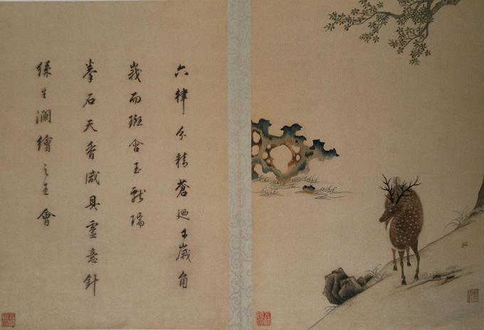 顧繡宋元名跡（冊）,《鹿圖》,顧繡名作，顧繡代表作