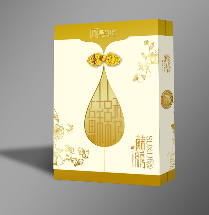 蘇繡包裝，雙面繡包裝，蘇繡包裝設(shè)計(jì)，傳統(tǒng)禮品設(shè)計(jì)